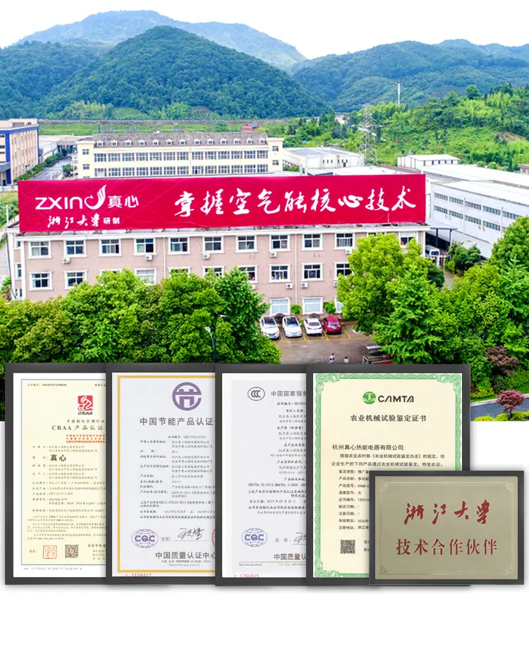 详情页_06